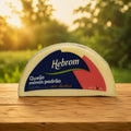 QUEIJO MINAS PADRÃO ZERO LACTOSE HEBROM MEIA LUA (APROX. 500G)